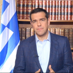 ΤΣΙΠΡΑΣ