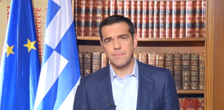 «Κήρυξη εθνικού πένθους για την τραγωδία στη Δυτική Αττική – Μέτρα έκτακτης ανάγκης»