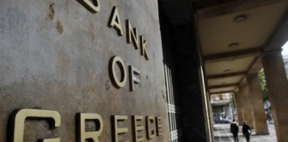 Αυξημένες κατά 1 δισ. ευρώ οι καταθέσεις τον Οκτώβριο