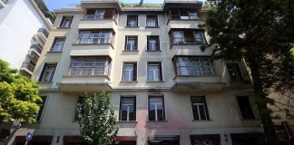 Νέο Διοικητικό Συμβούλιο στο Ταμείο Αλληλοβοήθειας Υπαλλήλων YΠΠΟ