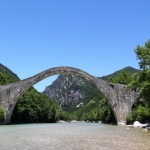 Γεφύρι της Πλάκας