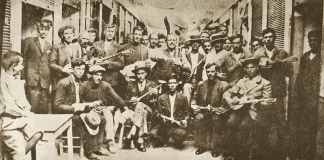 Εγγραφή του Ρεμπέτικου στον Αντιπροσωπευτικό Κατάλογο της Άυλης Πολιτιστικής Κληρονομιάς της Ανθρωπότητας της UNESCO