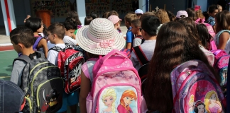 Η σχολική τσάντα των μαθητών/τριών των Δημόσιων Δημοτικών θα παραμένει για τουλάχιστον ένα Σαββατοκύριακο το μήνα στο σχολείο