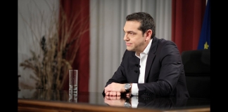 «Η κυβέρνησή μας είναι αυτή που θα βγάλει τη χώρα από τα μνημόνια»