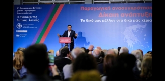 «Θέλουμε η Δυτική Αττική να γίνει η “μπροστά αυλή” της πρωτεύουσας»