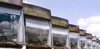 Τροποποιήσεις και προσωρινες διακοπές κυκλοφορίας στα ΜΜΜ λόγω της επίσκεψης του Προέδρου της Τουρκικής Δημοκρατίας στην Αθήνα