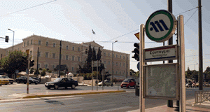 Ενημέρωση ΣΤΑΣΥ: Από την Κυριακή 10 Δεκεμβρίου 2017 έως και το Σάββατο 10 Μαρτίου 2018 θα υπάρξει διακοπή κυκλοφορίας των συρμών του Τραμ