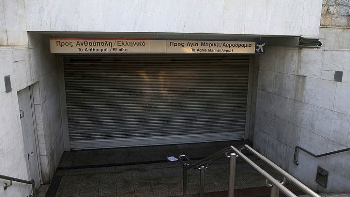 w06-152329ΣταθμόςΜετρόΣύνταγμα
