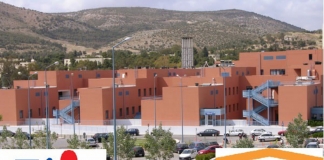 Ρεκόρ στο πλεόνασμα των νοσοκομείων και τη χρηματοδότησή τους από τον ΕΟΠΥΥ