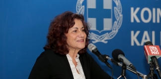 Πρόγραμμα επιδότησης για την ίδρυση και λειτουργία 400 νέων δημοτικών βρεφονηπιακών σταθμών για 10.000 επιπλέον παιδιά