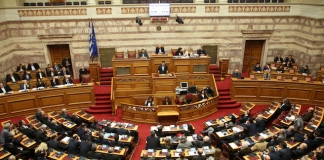 «Το 2018 θα είναι μια χρονιά ορόσημο για την τελική μετάβαση της χώρας σε μια νέα εποχή»