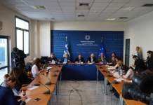 Πρόγραμμα «Μαθήματα Γλώσσας και Πολιτισμού για Πρόσφυγες και Μετανάστες 15+»