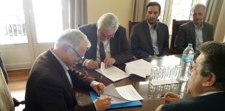 Προγραμματική σύμβαση του Υπουργείου Μεταναστευτικής Πολιτικής με το Πανεπιστήμιο Πειραιώς για τη μετάβαση στην ηλεκτρονική διακυβέρνηση