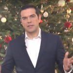 ΤΣΙΠΡΑΣ