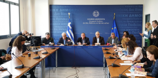 Πρόγραμμα «Μαθήματα Γλώσσας και Πολιτισμού για Πρόσφυγες και Μετανάστες 15+»