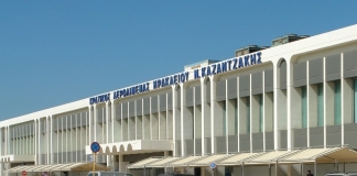 ΥΠΑ: Ρεκόρ όλων των εποχών στα Ελληνικά Αεροδρόμια: 58 εκατ. επιβάτες διακινήθηκαν το δωδεκάμηνο του 2017 στα αεροδρόμια. Αύξηση 9,5% σε σχέση με το 2016