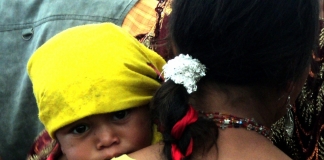 Πρόγραμμα «Ένταξη και Ενδυνάμωση των Ρομά»