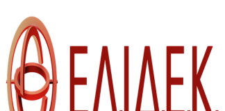 2η Προκήρυξη Ερευνητικών έργων ΕΛ.ΙΔ.Ε.Κ. για την ενίσχυση Μεταδιδακτορικών Ερευνητών/τριών