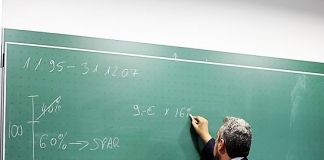 Προσλήψεις 331 αναπληρωτών εκπαιδευτικών κλάδων/ειδικοτήτων Β/θμιας Εκπαίδευσης