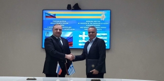 Ενισχύεται η διακρατική συνεργασία Ελλάδας – Ρωσίας στο πεδίο της πρόληψης και αντιμετώπισης εκτάκτων αναγκών