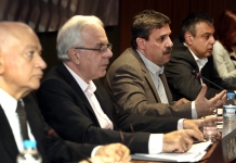 Παρουσίαση του Σχεδίου Νόμου «Διατάξεις για την Παραγωγή Τελικών Προϊόντων Φαρμακευτικής Κάνναβης»