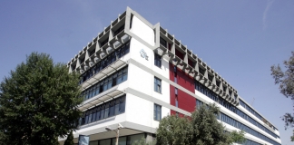 Επεκτείνεται η δυνατότητα χρήσης ηλεκτρονικών παραβόλων σε όλους τους Δήμους της Χώρας, τα δικαστήρια και άλλους φορείς