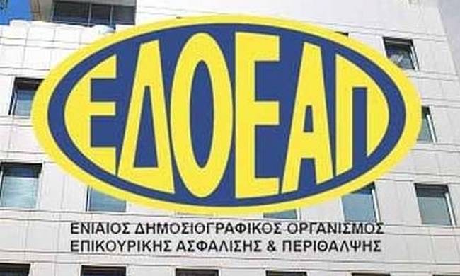 EDOEAP-ktirio-logo