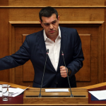 ΤΣΙΠΡΑΣ
