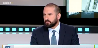 Για την υπόθεση Novartis & τη ΝΔ, την τουρκική προκλητικότητα & την ΕΕ, το θέμα της ονομασίας της πΓΔΜ αλλα και τις αναβαθμίσεις της ελληνικής οικονομίας & την έξοδο της χώρας από το πρόγραμμα