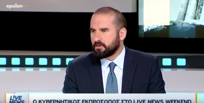 Τζανακόπουλος