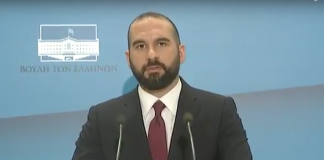 «Περιορισμένες αλλαγές του κυβερνητικού σχήματος αποφάσισε ο Πρωθυπουργός»