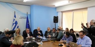 Παρουσίαση προγράμματος HELIOS για την κοινωνική ένταξη προσφύγων και μεταναστών