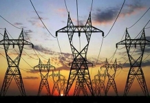 Ξεκινά η υποβολή των αιτήσεων για υπαγωγή στο νέο Κοινωνικό Οικιακό Τιμολόγιο (ΚΟΤ)