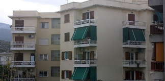 Προκήρυξη του προγράμματος «Εξοικονόμηση Κατ’ Οίκον ΙΙ»