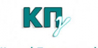 Ανακοίνωση Εξεταστικών Κέντρων του Κρατικού Πιστοποιητικού Γλωσσομάθειας Μαΐου 2018 και κατανομή υποψηφίων