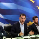 ΧΑΡΙΤΣΗΣ