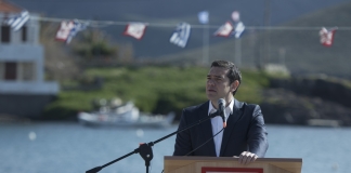 «Η επόμενη σελίδα της ιστορίας μας ανήκει σε μια Ελλάδα πρότυπο δημοκρατίας, δίκαιης ανάπτυξης και αλληλεγγύης για ολόκληρη την Ευρώπη»