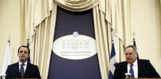 «Μένουμε σταθερά στην υπεράσπιση του Διεθνούς Δικαίου & στην αποτροπή συμπεριφορών που θέτουν σε κίνδυνο  ειρηνική μας συνύπαρξη»