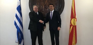 «Εμείς θέλουμε έναν έντιμο συμβιβασμό από τον οποίο μακροχρόνια έχουν να κερδίσουν και οι δύο πλευρές χωρίς να υπάρξει κάποιος χαμένος»