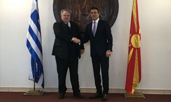 ΥΠΕΞ
