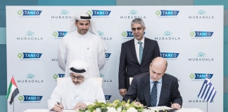 Συμφωνία για τη δημιουργία, από κοινού, επενδυτικού fund 400 εκατ. ευρώ για επενδύσεις στην Ελλάδα