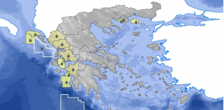 Ενδιαφέρον για έρευνες υδρογονανθράκων σε Κρήτη και Ιόνιο