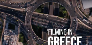 Ενίσχυση οπτικοακουστικών παραγωγών