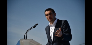 «Ουσιαστικό βήμα για την εδραίωση του αισθήματος ασφάλειας των πολιτών, την τήρηση του νόμου και την διαφύλαξη της κοινωνικής ειρήνης»