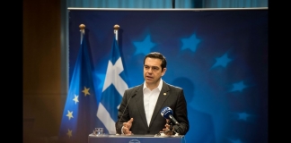 «Ευρύτατη αλληλεγγύη και απόλυτη εμπιστοσύνη στην Ελλάδα από τους εταίρους»