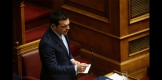 «Η Ελλάδα θα συνεχίσει να είναι παράγοντας σταθερότητας και ασφάλειας στην περιοχή»