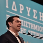 «Προχωράμε στην αναγέννηση της Παιδείας, χωρίς ταξικούς φραγμούς και διακρίσεις απέναντι στους νέους και τις νέες»
