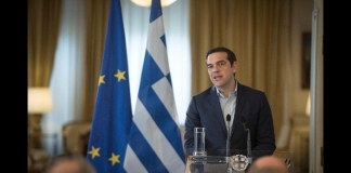 «Η δωρεά εκτός από πράξη κοινωνικής ευθύνης είναι και μια μεγάλη επένδυση με ανταμοιβή το κοινωνικό όφελος»