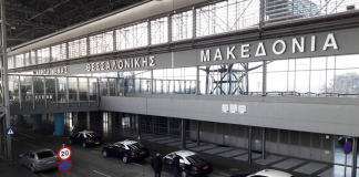 Σε πλήρη λειτουργία ο διάδρομος προσγείωσης-απογείωσης στο αεροδρόμιο Μακεδονία