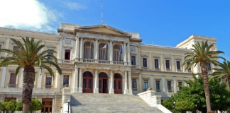 Επιχορήγηση 330.000 ευρώ στον Δήμο Σύρου-Ερμούπολης για την αποκατάσταση όψεων του ιστορικού Δημαρχιακού Μεγάρου